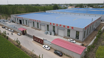 Chiny Hebei Kaiheng wire mesh products Co., Ltd